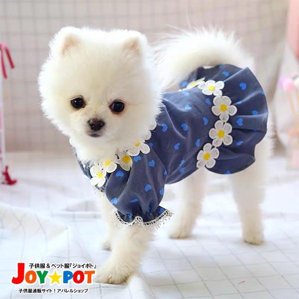 ドックウェア 犬服 わんちゃん ペット服 ワンピース ハート柄 フリル おしゃれ 人気 かわいい 小型犬 春 秋 冬 洋服 女の子 135 135 Joypot 2号店 通販 Yahoo ショッピング