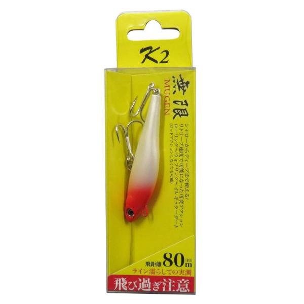 ケーツー(K2) 無限ルアー 6cm #12 レッドヘッド : BREEZE - 通販