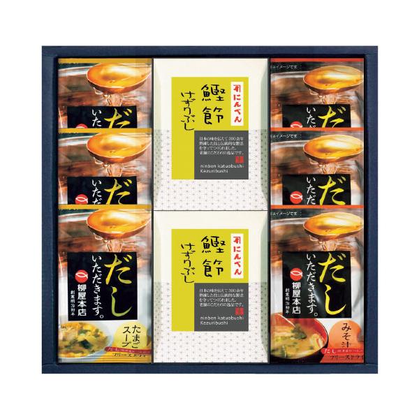 柳屋本店 にんべん 鰹けずり節 スープギフト M A 内祝い ギフト 出産 結婚 快気 法事 22c94 7 Breeze Box ギフト 内祝い 通販 Yahoo ショッピング
