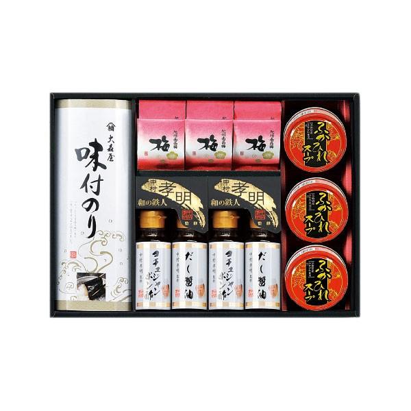 中村孝明監修 調味料&和のアソートギフト NKM-HOS 内祝い お返し 引出物 結婚 出産 快気祝い 香典返し :a073k080:breeze box ギフト・内祝い - 通販 - Yahoo!ショッピング 中村孝明監修 調味料&和のアソートギフト NKM-HOS 内祝い お返し 引出物 結婚 出産 快気祝い 香典返し :a073k080:breeze box ギフト・内祝い - 通販 - Yahoo!ショッピング