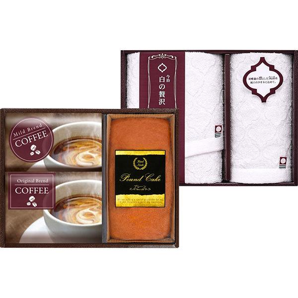 パウンドケーキ セットの人気商品 通販 価格比較 価格 Com