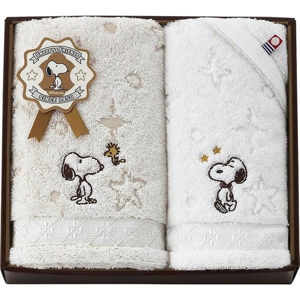 スヌーピー プレミアムii フェイスタオル ウォッシュタオル 2276 280 内祝い ギフト 出産 結婚 快気 法事 C Breeze Box ギフト 内祝い 通販 Yahoo ショッピング