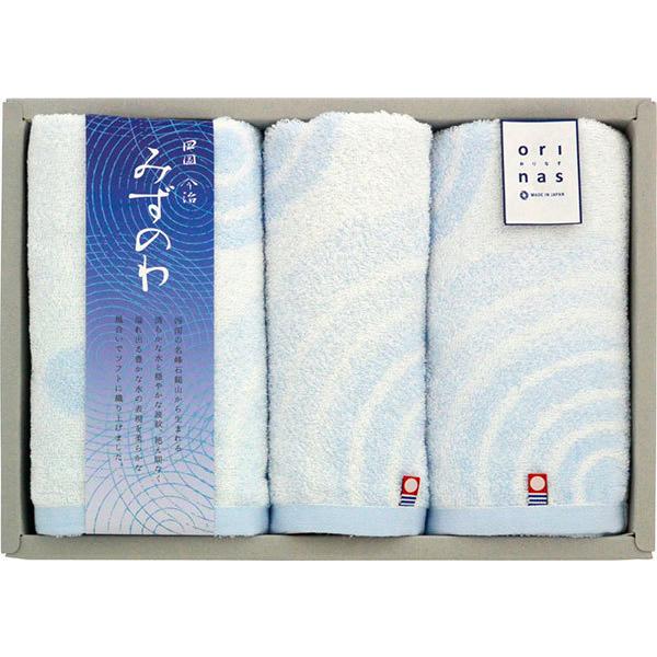 下旬以降発送予定】 フェイスタオル&ウォッシュタオル 【まとめ買い5 ...
