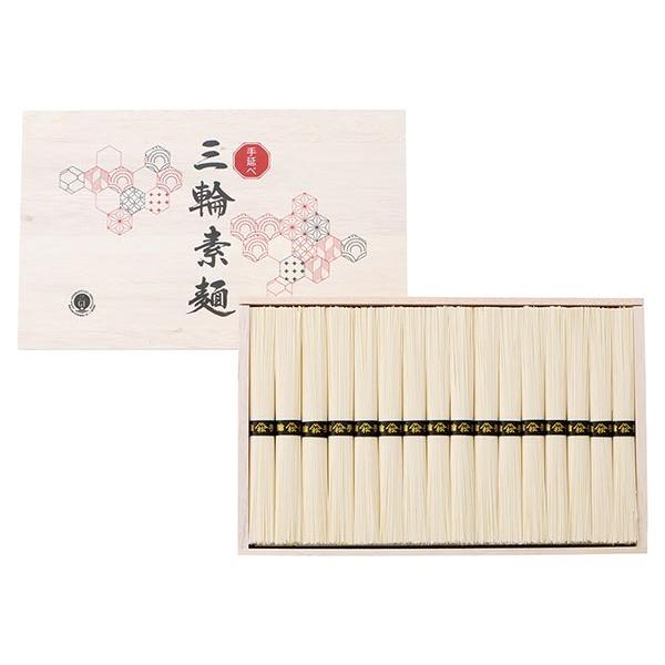 期間限定】 島原手延そうめん涼 RS-50 送料無料 お中元 御中元 ギフト お返し 贈り物 200円OFFクーポンあり お中元 中元 御中元 ギフト 2023 池利 国内産小麦使用 三輪素麺 28束入 夏 素麺 国内産 手延べ 熟成