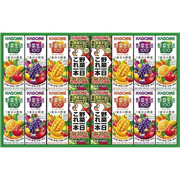 夏ギフト カゴメ 野菜飲料バラエティギフト 紙容器 Kyj 20 お中元 お返し 結婚 出産 快気 法事 香典返し V4089288 Breeze Box ギフト 内祝い 通販 Yahoo ショッピング