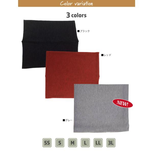 テラヘルツワン ワンニャンテラバンド 犬用腹巻き Buyee Buyee 日本の通販商品 オークションの代理入札 代理購入