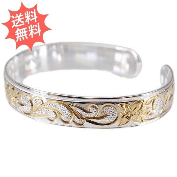 ハワイアンジュエリー バングル メンズ レディース ハワイアンスムース Gd フリーサイズ Bangle ハワイアンジュエリーbreezyisland 通販 Yahoo ショッピング