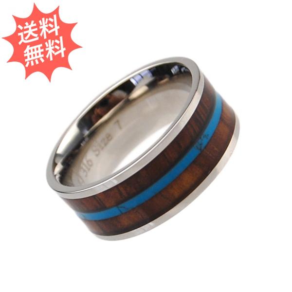 ハワイアンジュエリー 指輪 コアウッド ターコイズ ステンレス リング Buyee Buyee Japanese Proxy Service Buy From Japan Bot Online