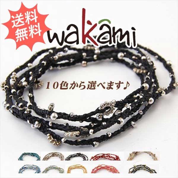 Wakami ワカミ メンズ レディース ロングラップブレスレット 紐 手首に巻くだけ簡単に取り付けられる Wakami ハワイアンジュエリーbreezyisland 通販 Yahoo ショッピング