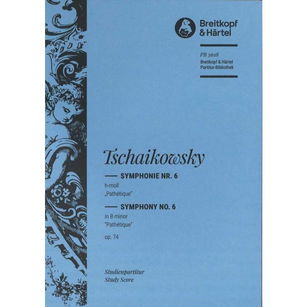 bremen-netshop_bpb3628