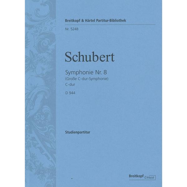 輸入楽譜／スコア／シューベルト：交響曲 第8（9）番 ハ長調 D 944  