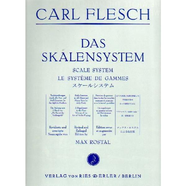 カール・フレッシュ スケール・システム ヴァイオリン教本 改訂版 カールフレッシュ ヴァイオリン教本