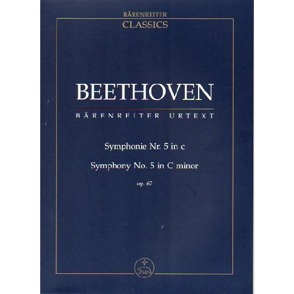 輸入楽譜／スコア／ベートーヴェン：交響曲 第5番 ハ短調 op. 67
