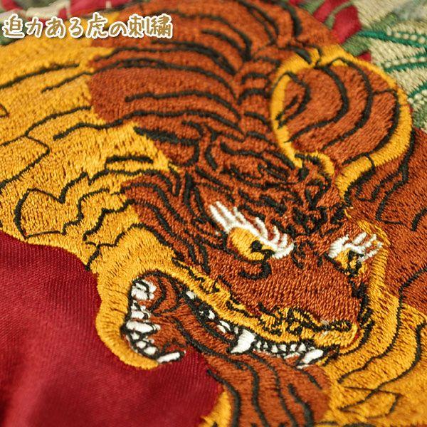 訳あり ワケあり わけあり 数量限定 犬服 ドッグウエア スカジャン 虎 ジャンパー 中型犬 大型犬 エアバルーン 秋冬 Buyee Buyee 日本の通販商品 オークションの代理入札 代理購入