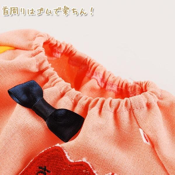 送料無料 犬服 園児服 えあび幼稚園 コスプレ 中型犬 小型犬 エアバルーン ドッグウェア ペットウェア Buyee Buyee Japanese Proxy Service Buy From Japan Bot Online