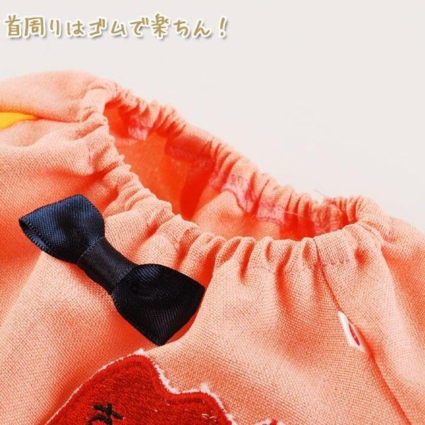 犬服 夏春 大型犬用 園児服 えあび幼稚園 名札 コスチューム 衣装 エアバルーン 犬服 コスプレ ドッグ ウエア Buyee Buyee Japanese Proxy Service Buy From Japan Bot Online