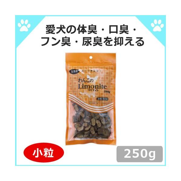 񂱂̃iCg  250g ybgL ̏L L ihbOt[h/p/̂ẼIcEʂ̂/hbNt[hj