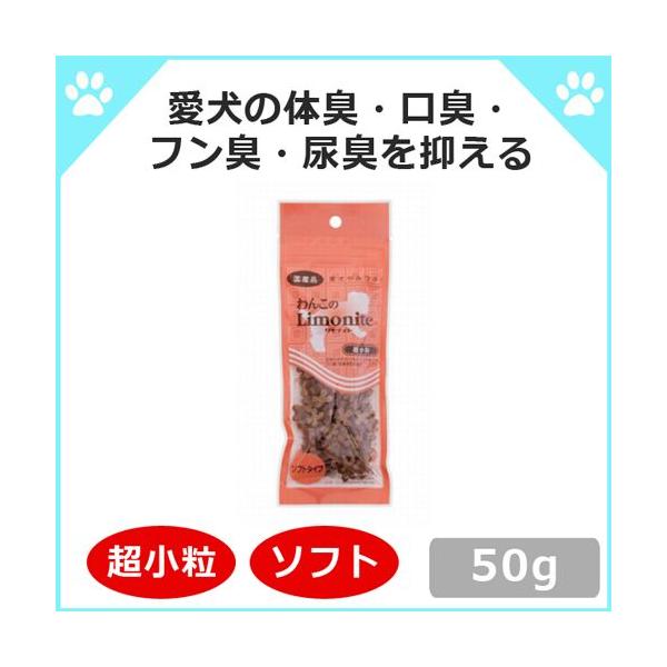 񂱂̃iCg  \tg^Cv 50g ihbOt[h/p/̂ẼIcEʂ̂/hbNt[hj