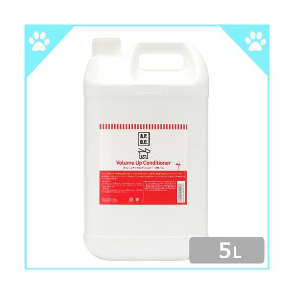 送料無料 A.P.D.C ティーツリー ボリュームアップ コンディショナー 5L