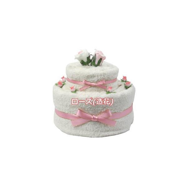 結婚祝い オーガニックコットン ペア バスタオルのタオルケーキ ピンク Buyee Buyee Japanese Proxy Service Buy From Japan Bot Online