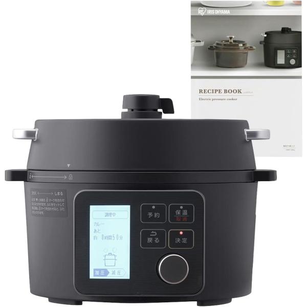 ●1台6役のマルチクッカー圧力調理・低温調理・蒸し・煮込み・無水・発酵まで対応し、毎日の食事作りを時短＆本格化。●コンパクトなのにしっかり2.2L1〜2人暮らしやサブ調理器として最適なサイズ。卓上でも使いやすい設計。●69種類の自動メニュー...