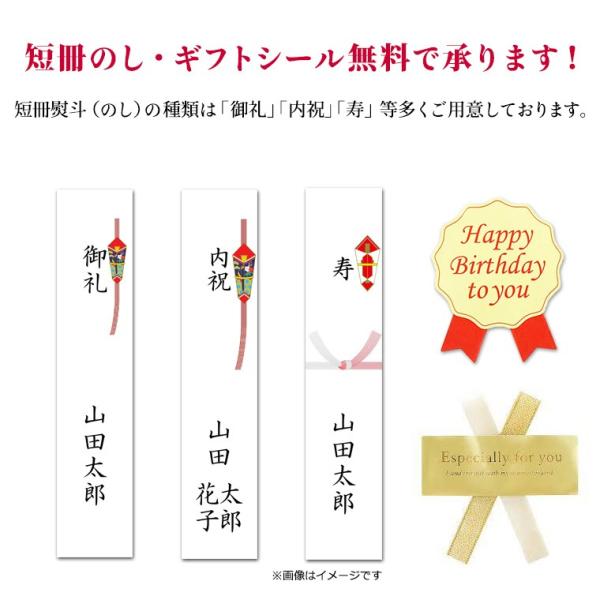 お中元 御中元 ビール ギフト 飲み比べ 詰め合せ 暑中見舞い 残暑見舞い 軽井沢ビール クラフトビール 地ビール 330ml瓶 5本 350ml缶 10本 G Rg Buyee Buyee 提供一站式最全面最专业现地yahoo Japan拍卖代bid代拍代购服务 Bot Online