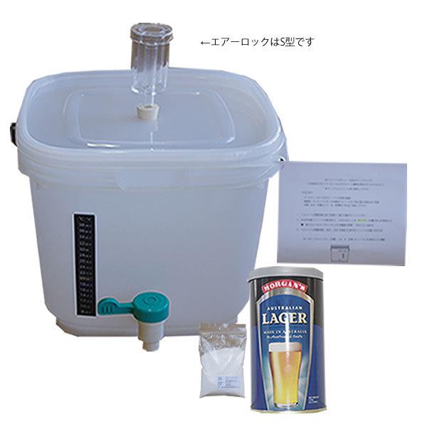 ビール キットの人気商品 通販 価格比較 価格 Com