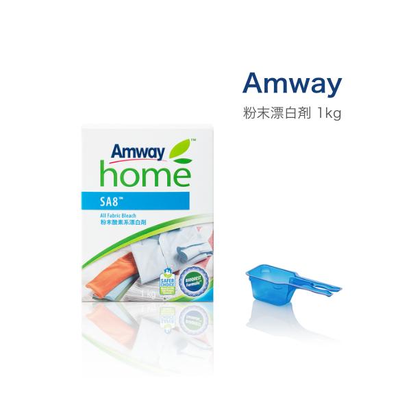 うっちいアムウェイ 粉末酸素系漂白剤1kg 5個 うっちいアムウェイ 粉末酸素系漂白剤1kg 5個 うっちい様専用