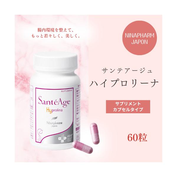 ニナファーム サンテアージュ ハイプロリーナ 60粒 : BRハウス Yahoo