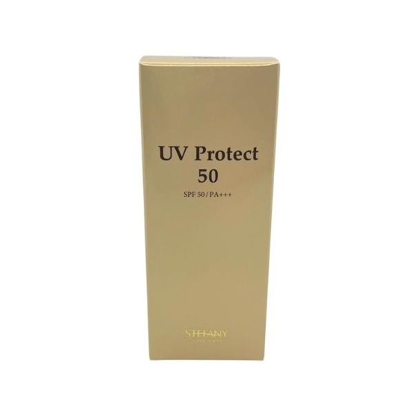 銀座ステファニー化粧品 ステファニー化粧品 UVプロテクト50 銀座ステファニー化粧品 ステファニー化粧品 UVプロテクト50