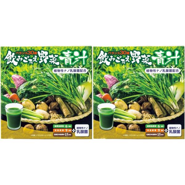 ݂ؐ` 30 2Zbg Xet@j[