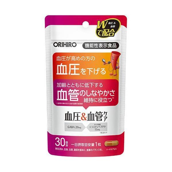 オリヒロ 血圧＆血管 ケア 30日分 30粒