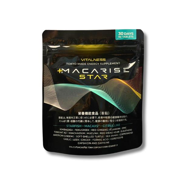 「マカライズプラス」が商品リニューアル。☆より効果を実感いただけるようヒトデ等の追加成分を配合。新しくなった「マカライズスター」をお召し上がりください。赤マムシ、ウミヘビ粉末、スッポンエキス末など、希少素材15種を配合！理想のメンズライフへ...