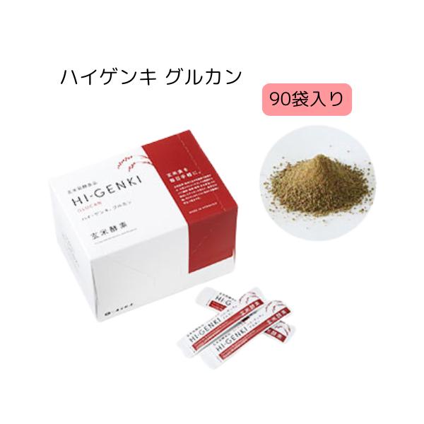 ◎ スピルリナ配合で栄養価アップ玄米酵素ハイ・ゲンキ グルカンは、スピルリナ入り玄米酵素に、黒酵母由来のβグルカンをプラスした健康補助食品です。βグルカンは食物繊維の一種で、サトウキビ由来の黒酵母菌から生成された注目成分。近年、科学的エビデ...