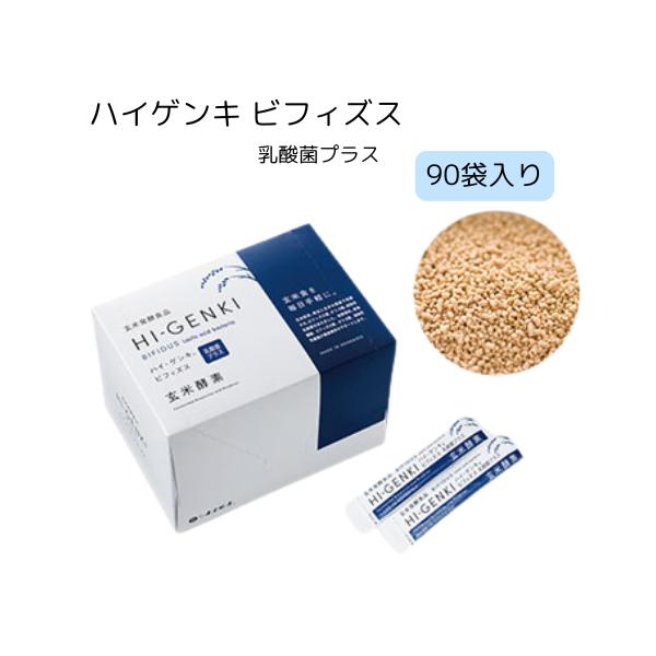 ◎ スピルリナ配合で栄養価アップ玄米の胚芽・表皮とカルシウムを麹菌で発酵し、北海道産大豆と消化吸収に優れたスピルリナを配合。1袋に17億個のビフィズス菌を含み、2袋でプレーンヨーグルト（80g）約1個分に相当。ヨーグルトよりもマグネシウムや...