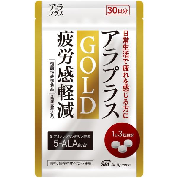 アラプラス ゴールド 30日分 90粒 疲労感軽減 : BRハウス Yahoo!店