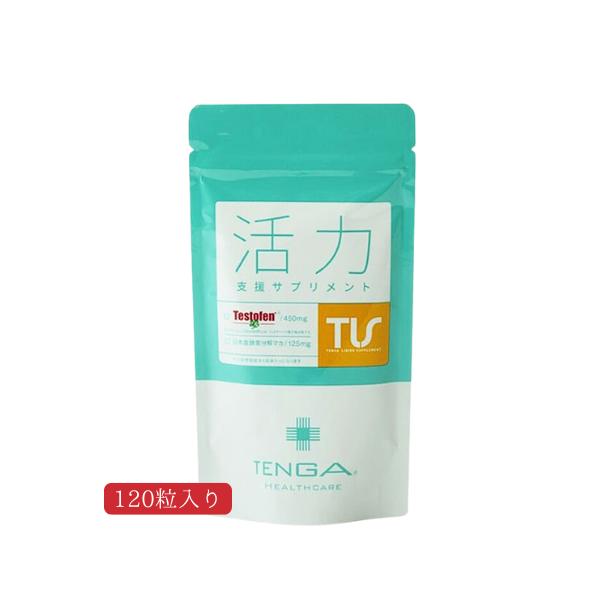 他サイト： TENGAヘルスケア 活力 支援サプリメント120粒 30日分 妊活サプリ テストフェン 日本産酵素分解マカの商品画像