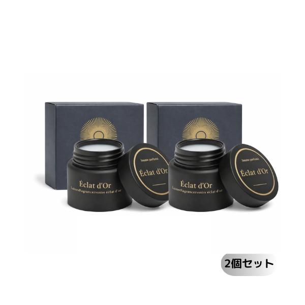 エクラ ドール eclat d'Or ソリッドフレグランス 練り香水 15g 2個