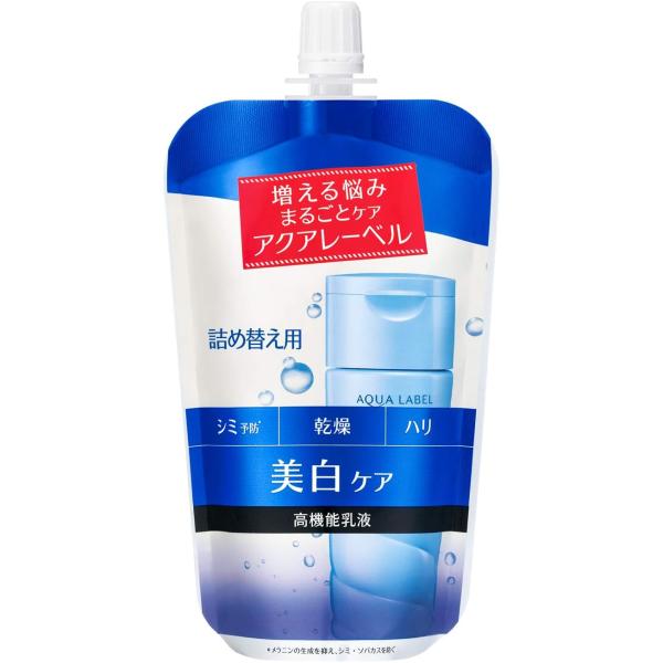 AQUALABEL アクアレーベル ブライトニングケア ミルク 117mL 薬用美白