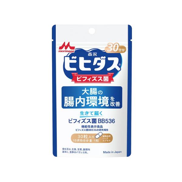 毎日を快適に過ごすために、大腸の腸内環境を改善。【特徴】酸や酸素に強いビフィズス菌BB536を選び、胃酸に負けず腸まで届く植物性カプセルにつめました。【内容量】30粒入り(30日分)◎１日摂取目安量：１粒水などと一緒にお召し上がりください。...