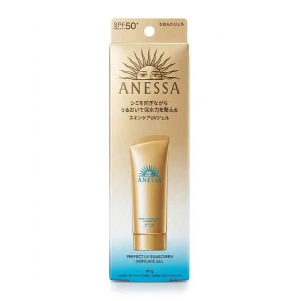 資生堂 アネッサ パーフェクトUVスキンケアジェル NA 90g SPF50+ PA++++
