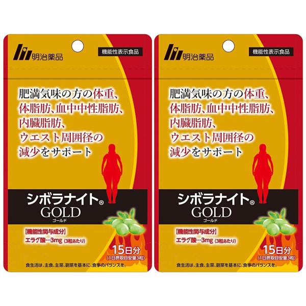 明治薬品 シボラナイトGOLD 15日分✖︎2袋 - 通販 - pfinox.com.br