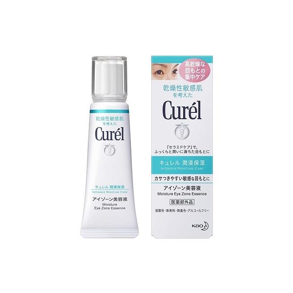 Curel キュレル アイゾーン美容液 20g : BRハウス Yahoo!店 - 通販