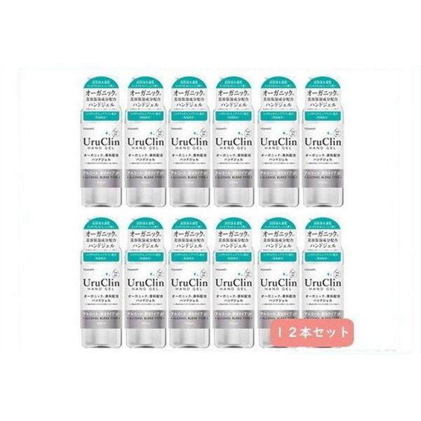 東亜産業 アルコールハンドジェル 500ml 12本セット ウルクリン Uru 