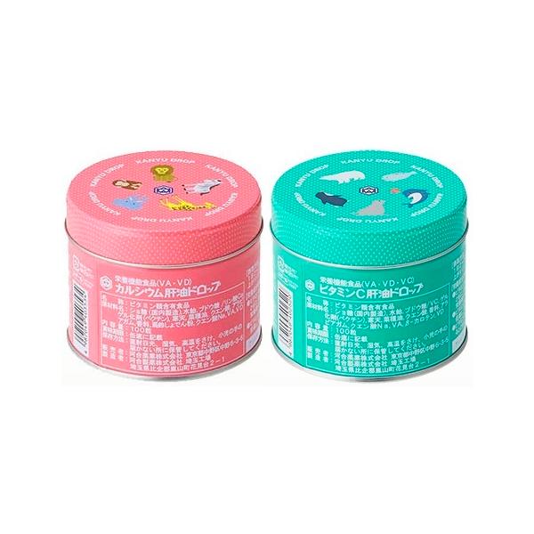 カワイ カルシウム肝油ドロップ 100粒 & ビタミンＣ肝油ドロップ 100粒