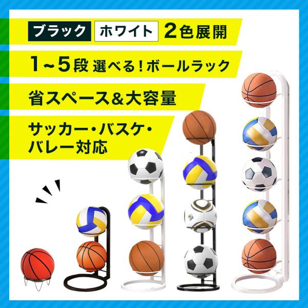 �y�������[�A�h�o�C�U�[�ďC�z �{�[���X�^���h 2�i 3�i 4�i 5�i �� �� �{�[�����[ �{�[�����b�N �{�[������ ���� ���[ �{�[���u�� �{�[���z���_�[ ���i�摜3
