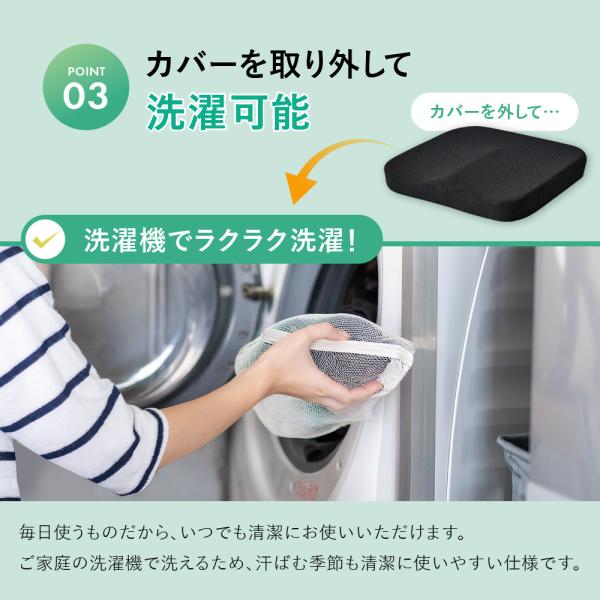 �y�G�߂őI�ׂ� 2�^�C�v 8�J���[�z �Ԉ֎q�N�b�V���� �Ԉ֎q�p�N�b�V���� �Ԃ����N�b�V���� �ᔽ�� ���z�c ���p �N�b�V���� ��጗\�h ������΍� ���i�摜5
