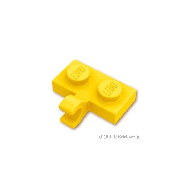 LEGO（レゴ） パーツ ばら売り #11476 プレート 1 x 2 - 水平クリップ