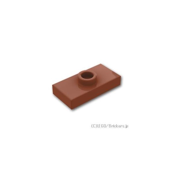 レゴ パーツ ばら売り #15573 タイル 1 x 2 - センタースタッド:ブラウン | LEGOの部品 :15573-192:レゴブロック専門店ブリッカーズ - 通販 - Yahoo!ショッピング レゴ パーツ ばら売り #15573 タイル 1 x 2 - センタースタッド:ブラウン | LEGOの部品 :15573-192:レゴブロック専門店ブリッカーズ - 通販 - Yahoo!ショッピング