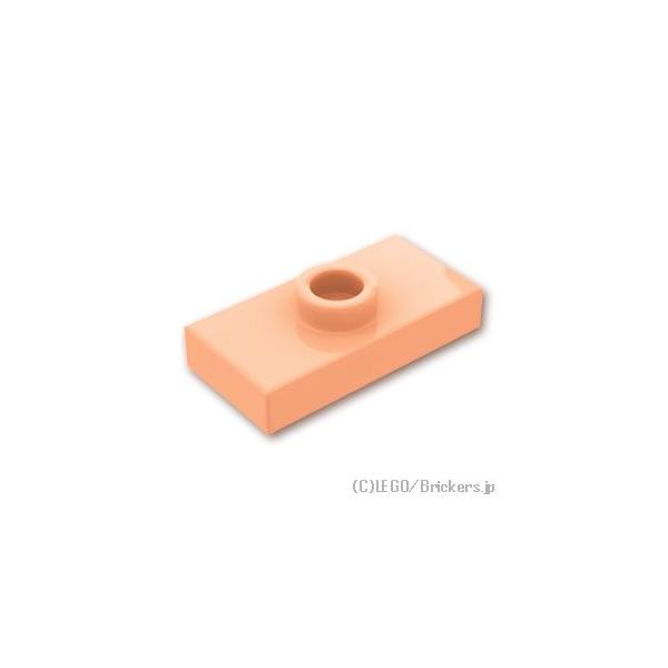 レゴ パーツ ばら売り #15573 プレート 1 x 2 - ジャンパー：ライトヌガー | LEGOの部品